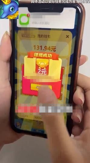 狂牛工作室养鱼天天赚2