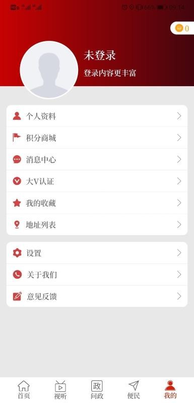 云上确山4
