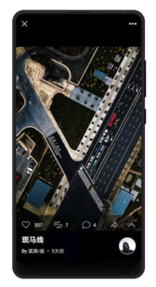 500px中国版(500px中国版视觉中国)V3.8.8 安卓版2