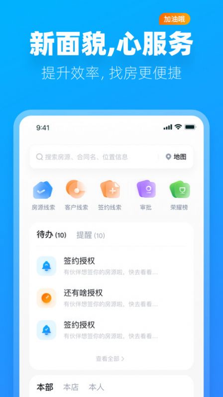 阿蜜1