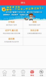 乐盈2