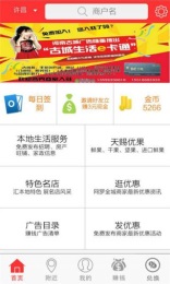 乐盈3
