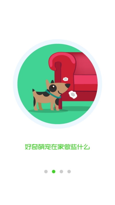TiandyLink3