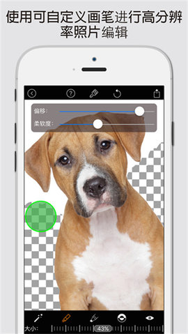 magiceraser2