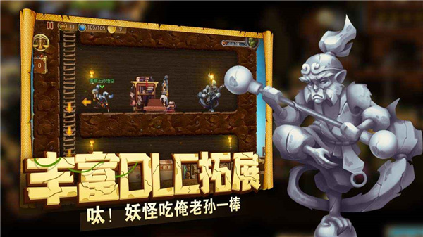 打造世界v1.9.412