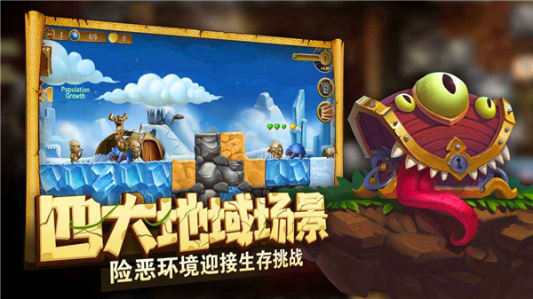 打造世界v1.9.413