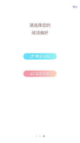 书多多1
