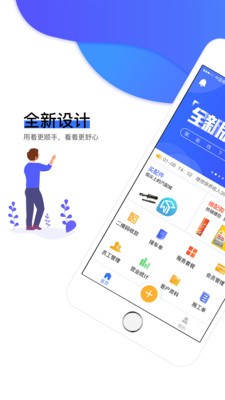 车事本4