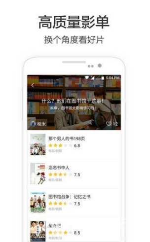 必看最新版v4.3.3.12