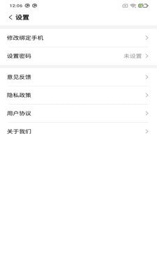 悦居网5