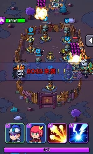 喷射炮塔1