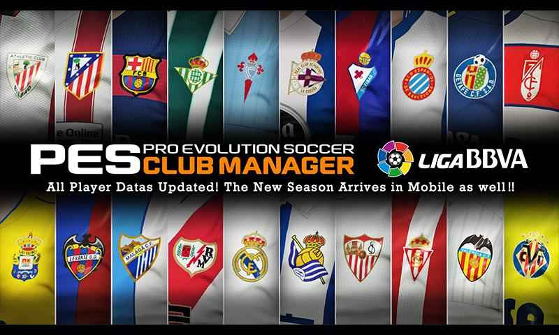 pescm2