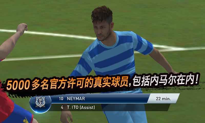 pescm4