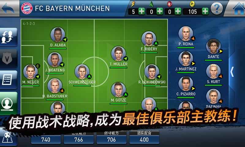 pescm5