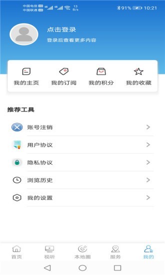 喀左融媒4