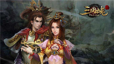 三国魂4