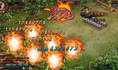 三国魂6