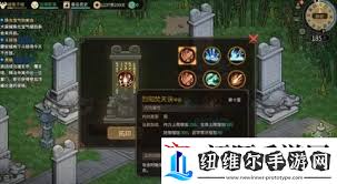 魔兽手游霍迪尔军需官寻找攻略