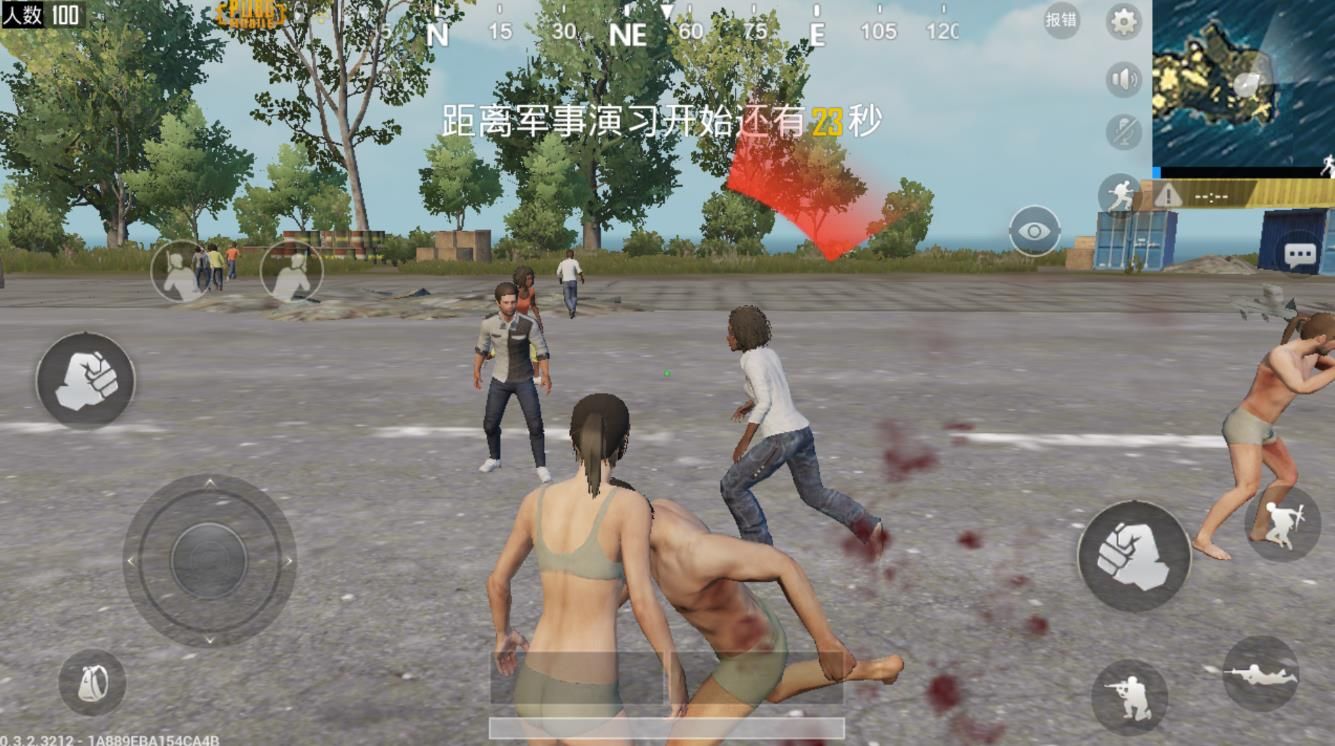 PUBG MOBILE国际服华为2