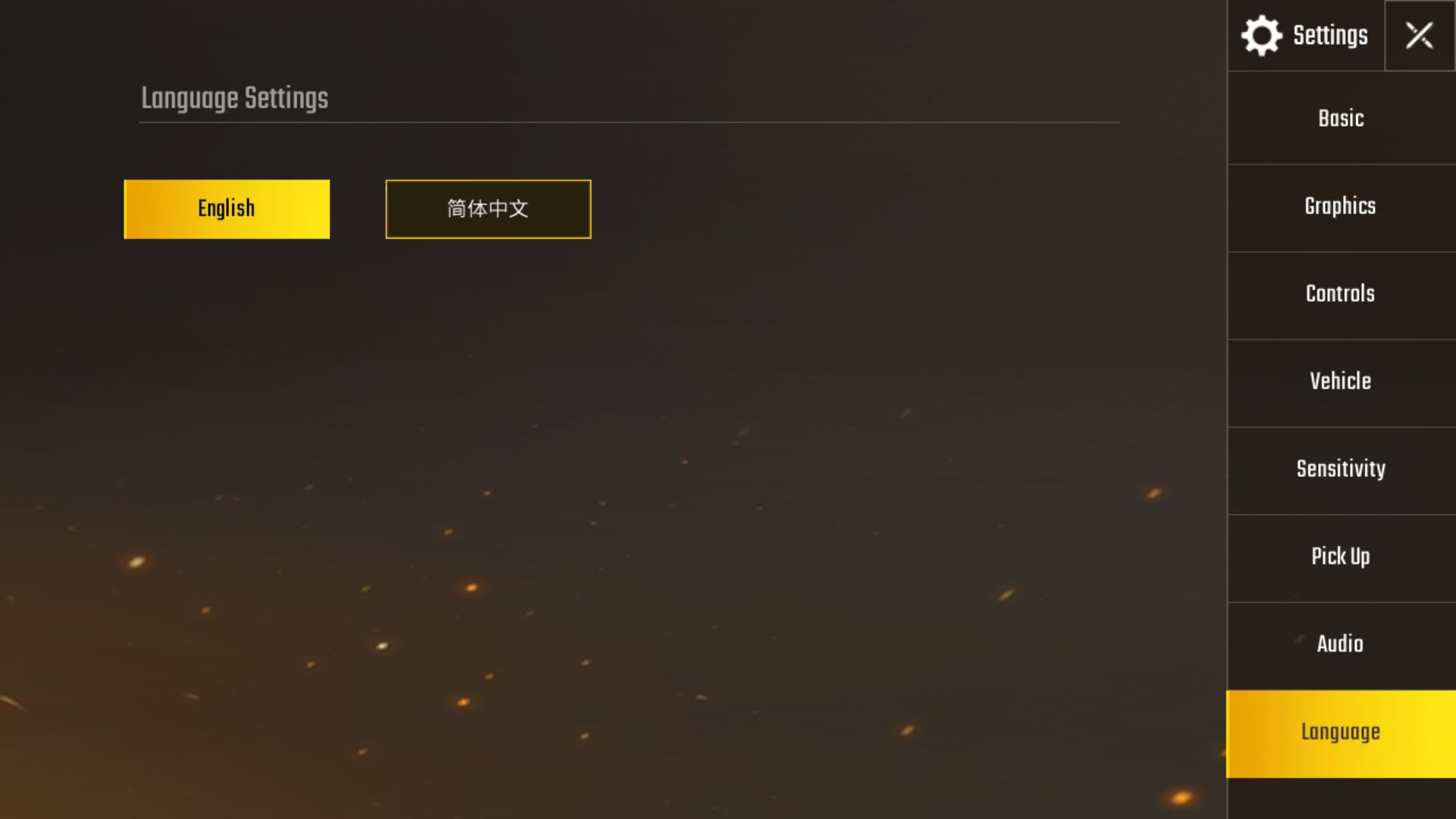 PUBG MOBILE国际服华为3