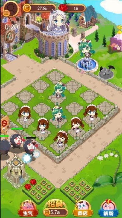 公主酱要挺住无限金币版4