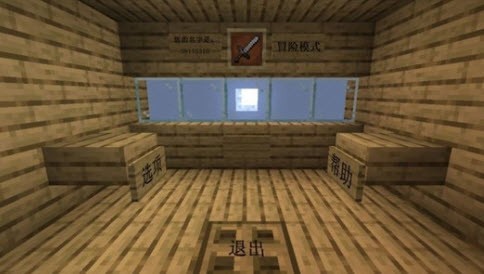 Mvz2重制版更新1