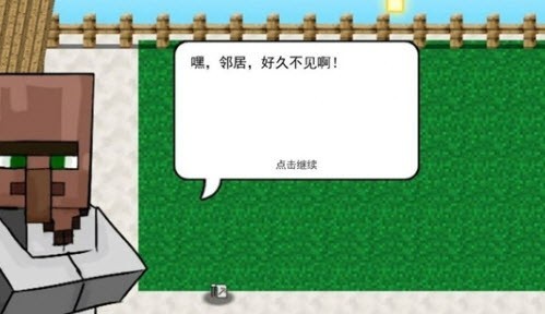 Mvz2重制版更新2