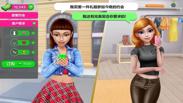 合金子弹1