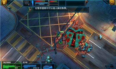 全球爆发修改版4