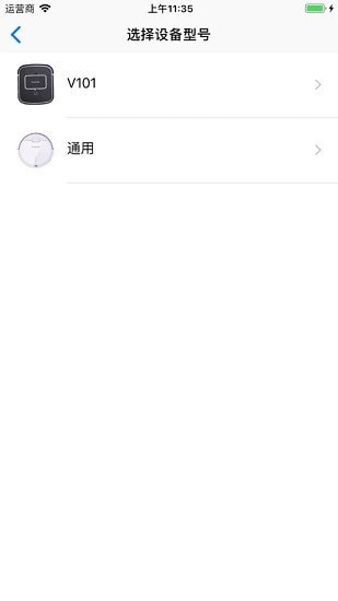 Pureatic扫地机器人4