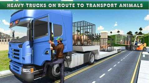 动物运输车2
