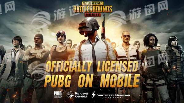 PUBG Mobile中文版1