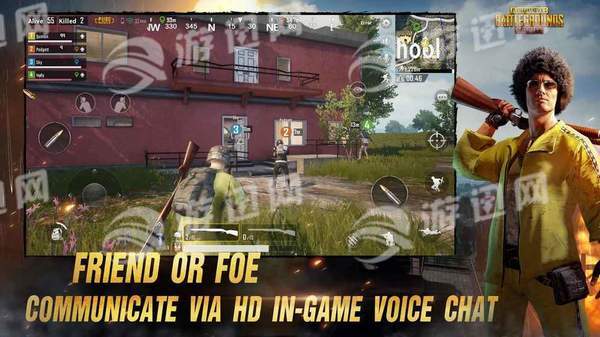 PUBG Mobile中文版3