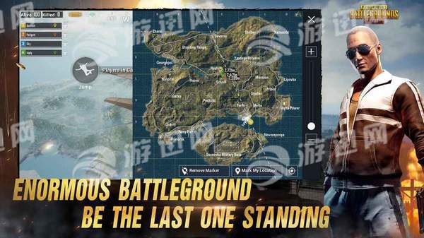 PUBG Mobile中文版4