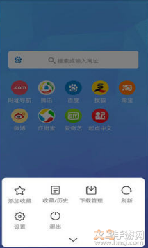 bt磁力兔3