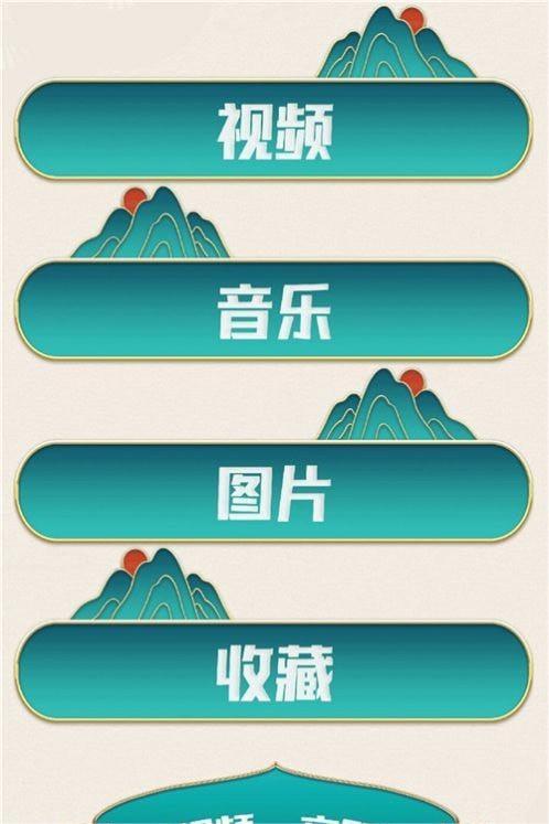 瘦身卡路里3
