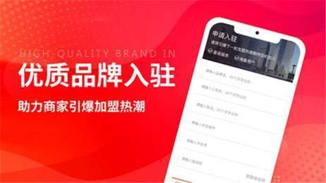 创业摆摊最新2