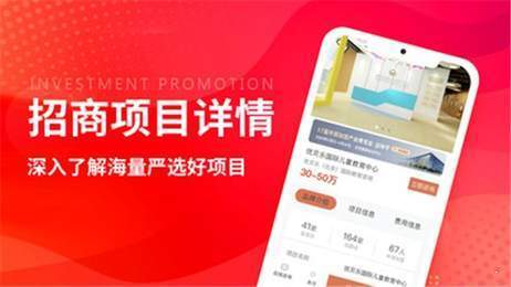 创业摆摊最新3