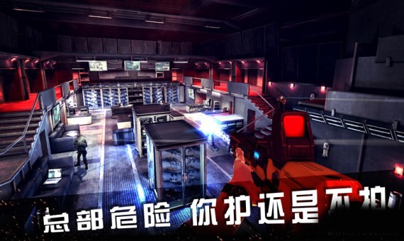 碟中谍5神秘国度国语版2