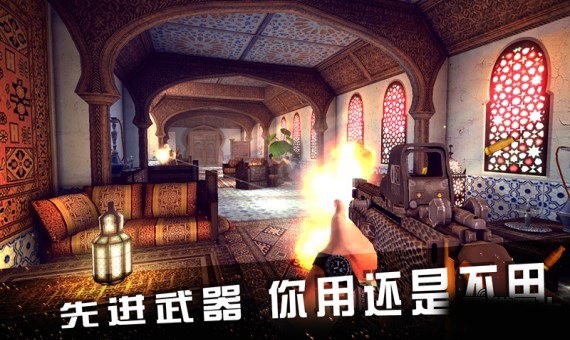 碟中谍5神秘国度国语版5