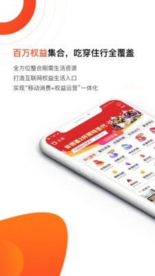 乐客2