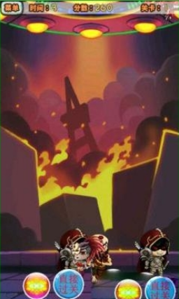 暗夜危机android版v1.0.02