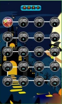 暗夜危机android版v1.0.03