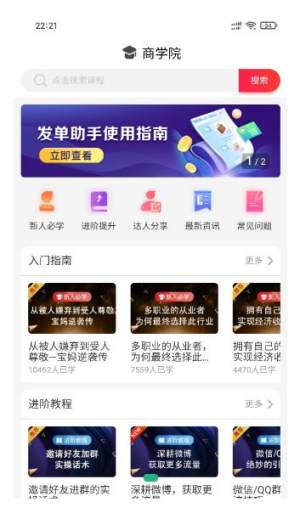 兴桃2