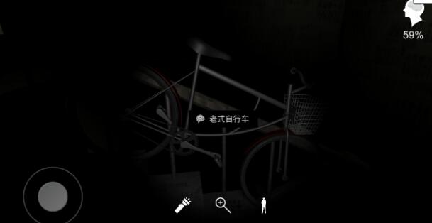 《孙美琪疑案》四级线索——换煤气获得方法