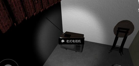 《孙美琪疑案》五级线索——老式电视机获得方法