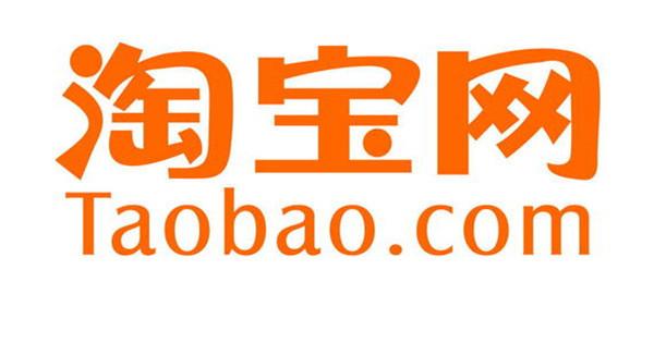 淘宝同时购买收货地不同怎么办 两个收货地址怎么一起结算