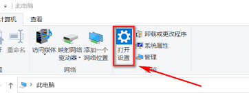 Win10开机速度慢？高效解决Win10开机延迟问题的实用方法