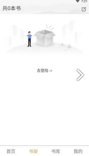 中医阁3