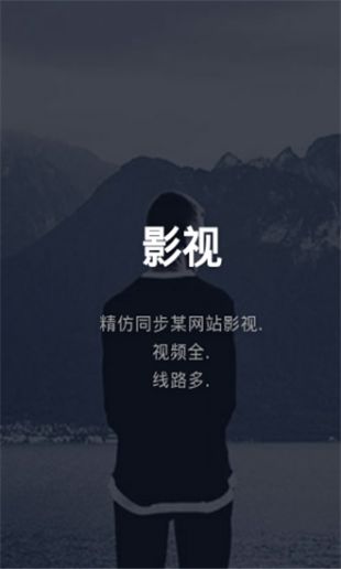 九州电影1